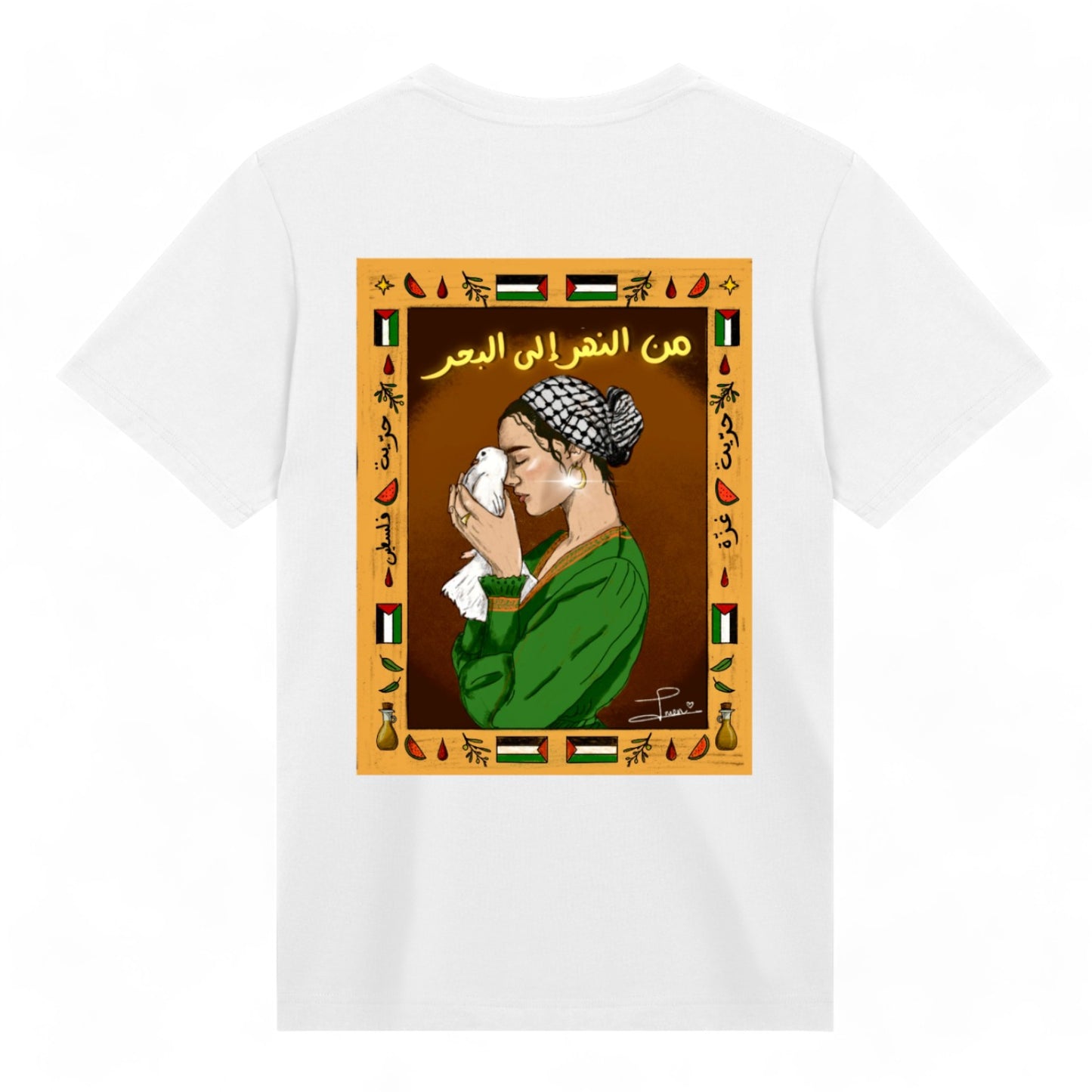 T-Shirt Édition Palestine