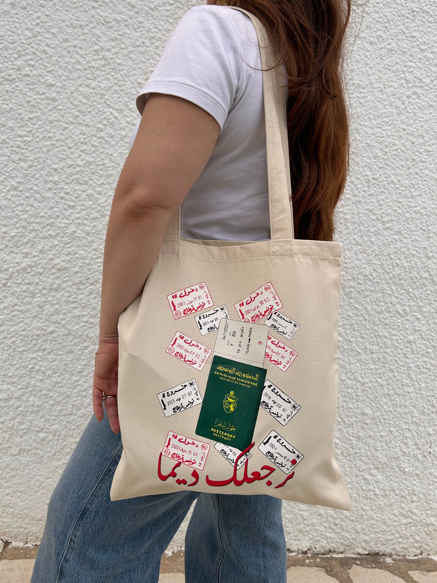 Tote bag - Narjâalek Dima