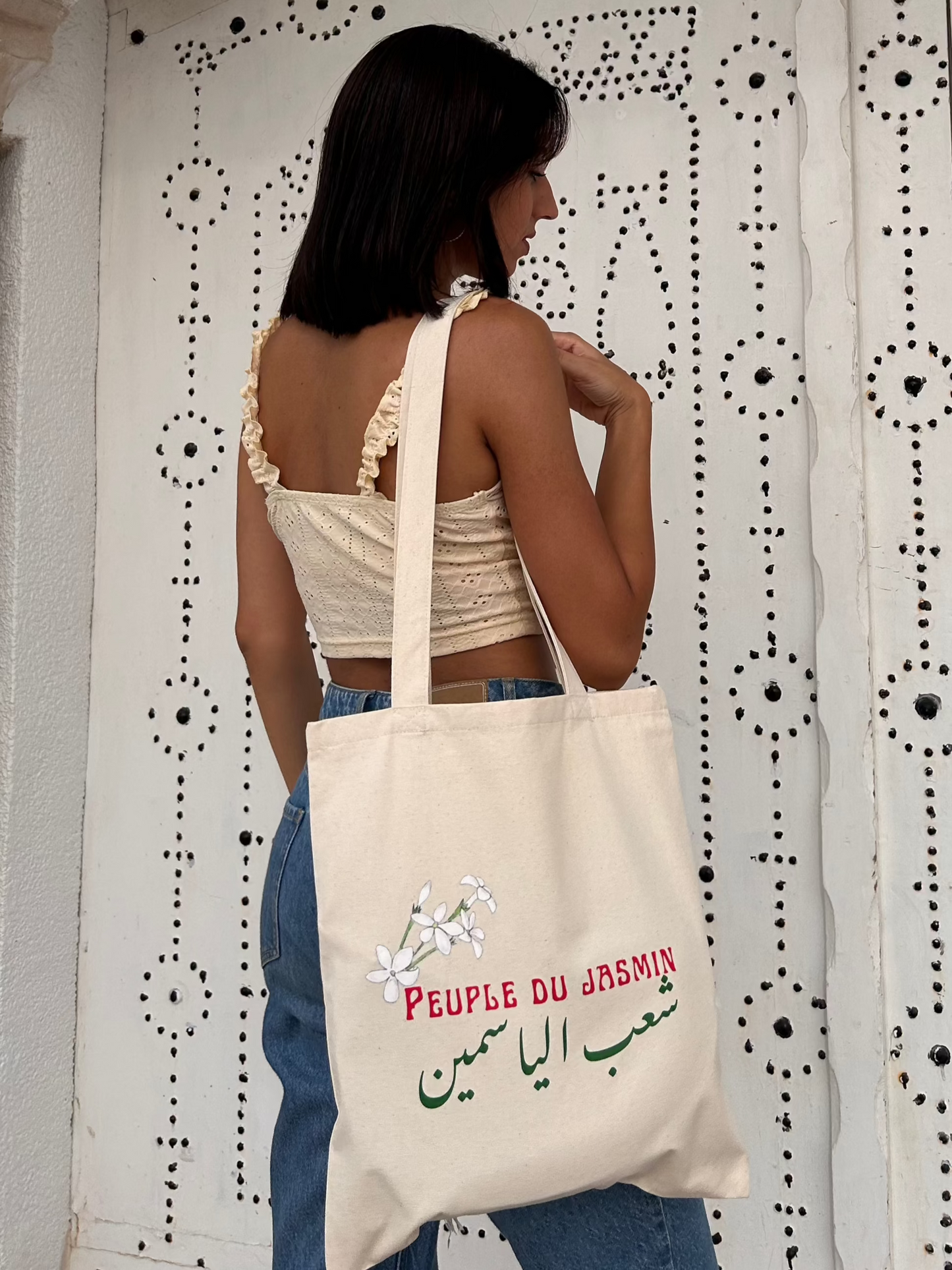 Tote bag - Peuple du Jasmin