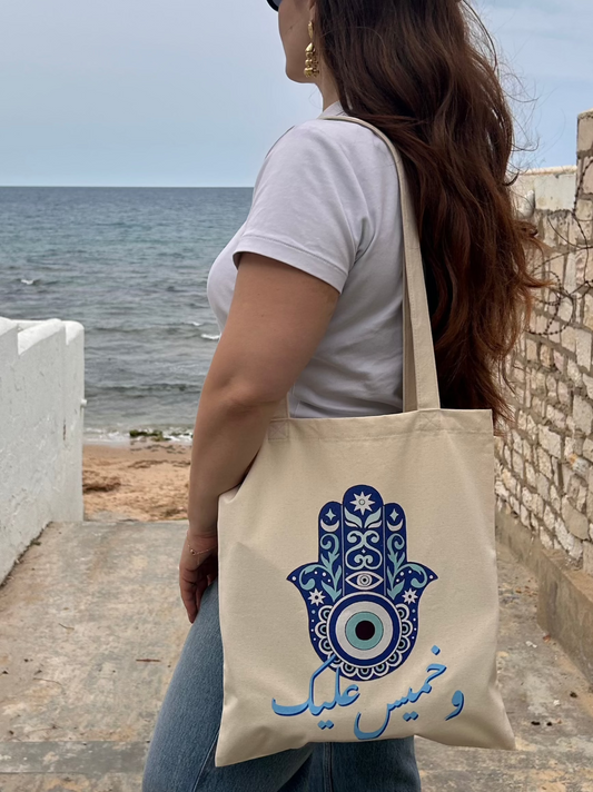 Tote bag - Khomsa